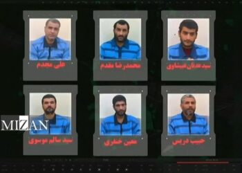 Six Israeli-Affiliated Terrorists Executed in Iran