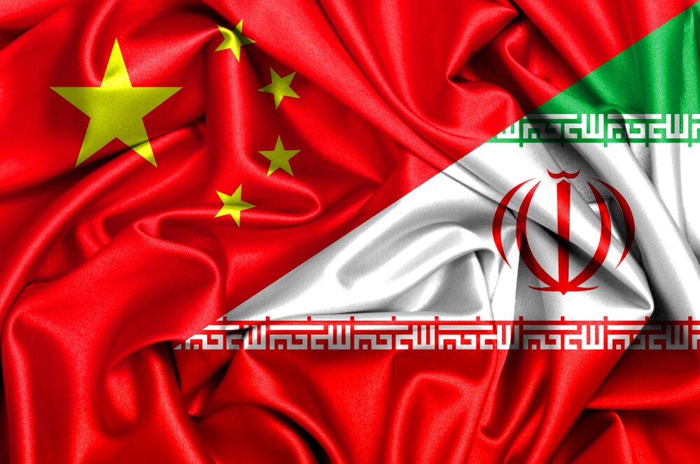 China’s Iranian Policy / Iran Provides Beijing with Strategic Breathing Space / Weakening Iran Would Harm China
