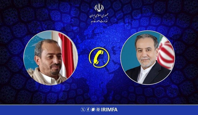 Phone Call Between Iran and Yemen’s Acting Foreign Minister