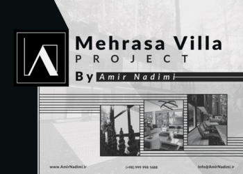 Mehrasa Villa Project