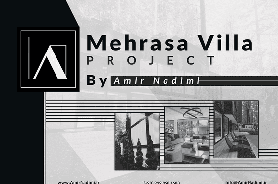 Mehrasa Villa Project