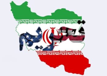 US Treasury Imposes New Sanctions Linked to Iran