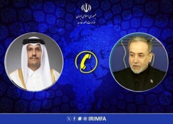 ​Qatar Emphasizes Necessity of Immediate Halt to War, Return of Stability and Security to the Region