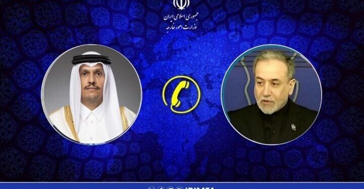 ​Qatar Emphasizes Necessity of Immediate Halt to War, Return of Stability and Security to the Region