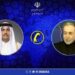 ​Qatar Emphasizes Necessity of Immediate Halt to War, Return of Stability and Security to the Region