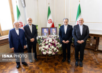Paying Tribute to Martyred Iranian Foreign Ministers