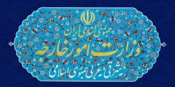 Iran Condemns US Aggression as Blatant Violation of Ceasefire