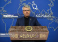 Iran's MFA Spox.: : European Officials Not Invited to Martyred Leader’s Funeral