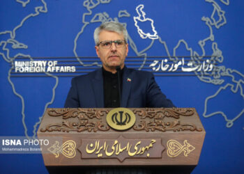 Iran's MFA Spox.: : European Officials Not Invited to Martyred Leader’s Funeral