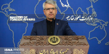 Iran's MFA Spox.: : European Officials Not Invited to Martyred Leader’s Funeral