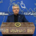 Iran's MFA Spox.: : European Officials Not Invited to Martyred Leader’s Funeral