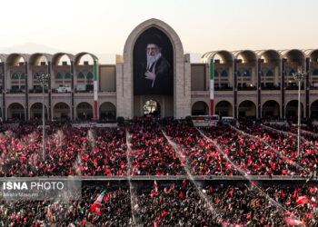 July 4–5 Tehran Public Farewell for Iran's Martyred Imam: Day 2, Pt. 2