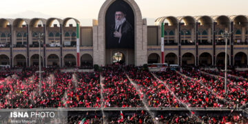 July 4–5 Tehran Public Farewell for Iran's Martyred Imam: Day 2, Pt. 2